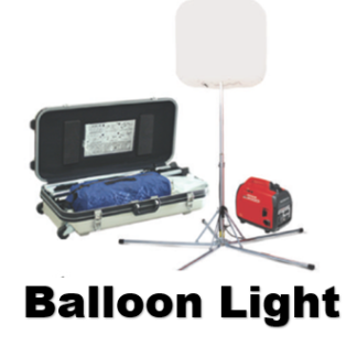 22. BALLOON LIGHT ไฟส่องสว่างสำหรับงานภาคสนาม และงานบรรเทาสาธารณภัย